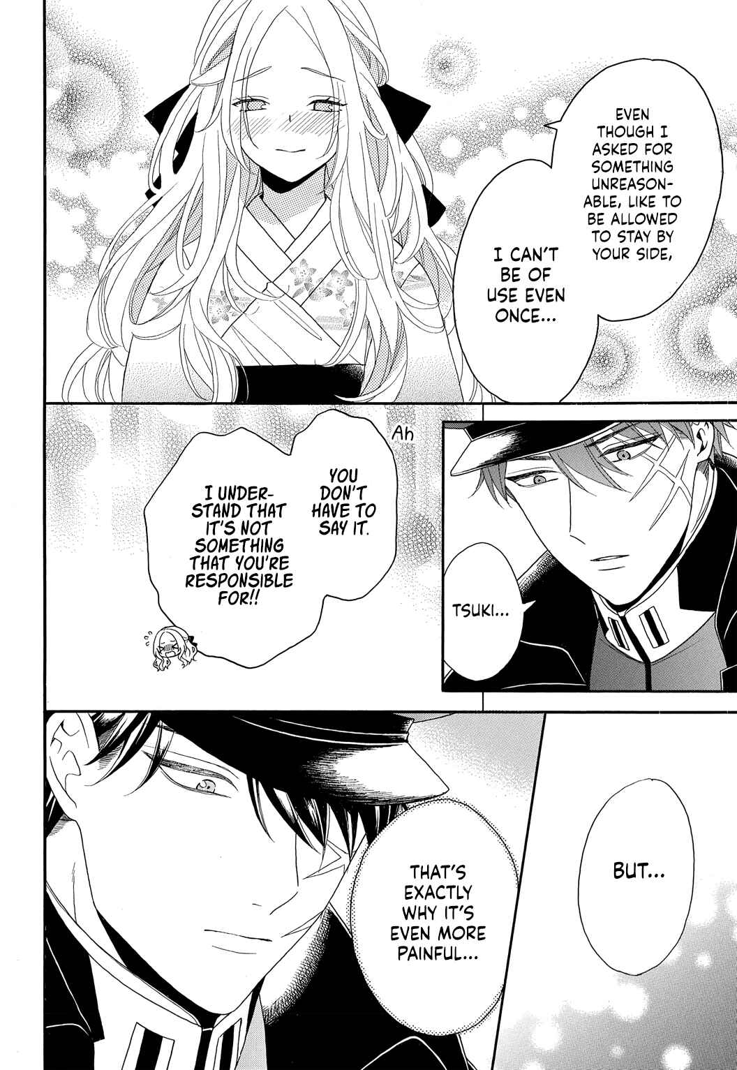 Page 16 Chapter 3 Kishin Kakka no Migawari Hanayome