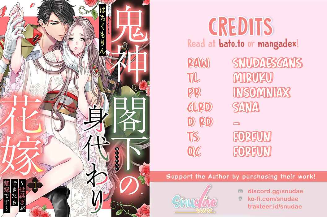 Page 2 Chapter 3 Kishin Kakka no Migawari Hanayome