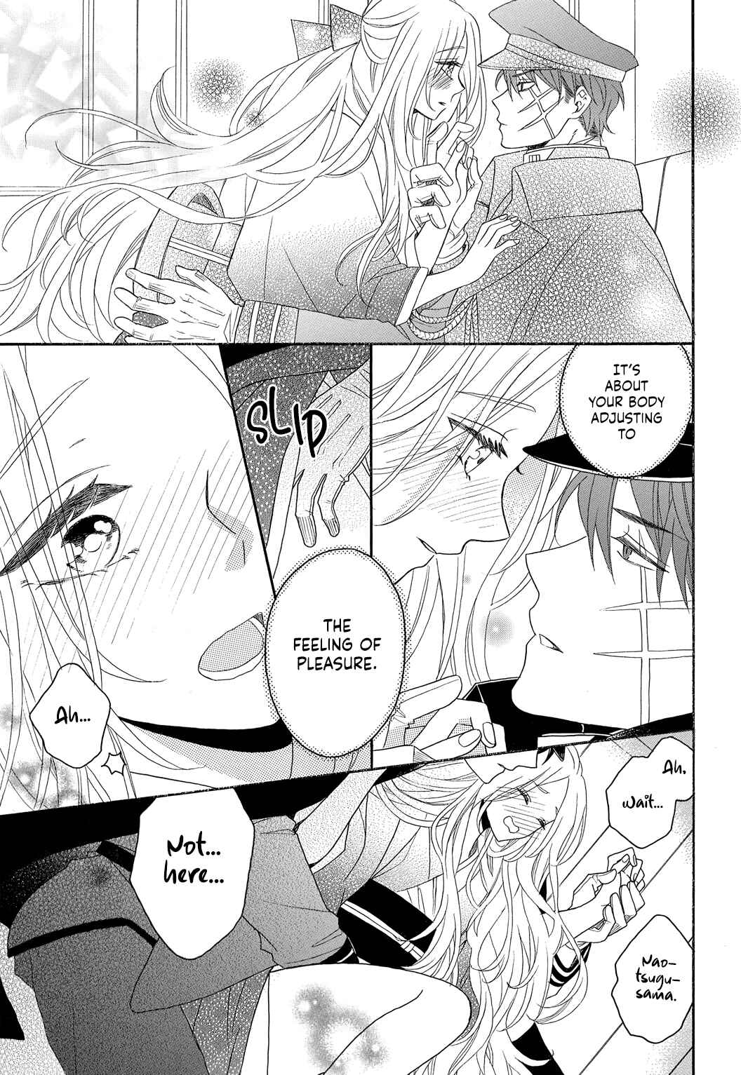 Page 25 Chapter 3 Kishin Kakka no Migawari Hanayome