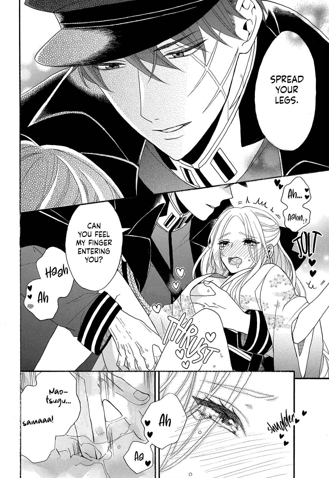 Page 28 Chapter 3 Kishin Kakka no Migawari Hanayome