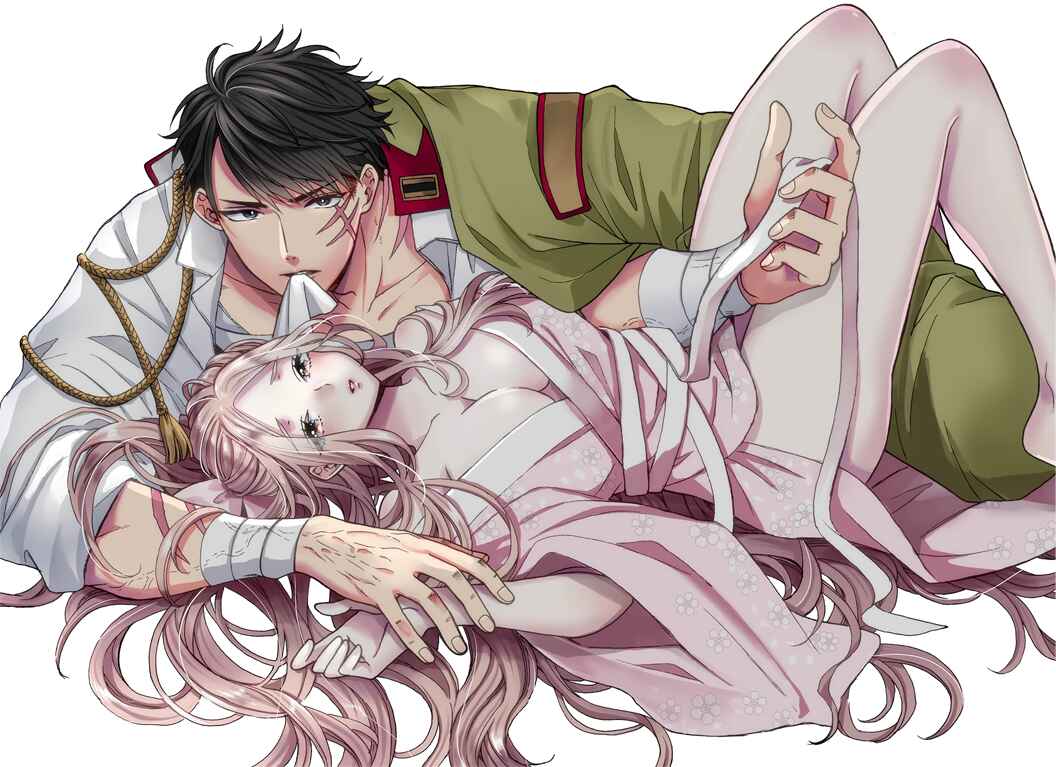 Page 4 Chapter 3 Kishin Kakka no Migawari Hanayome
