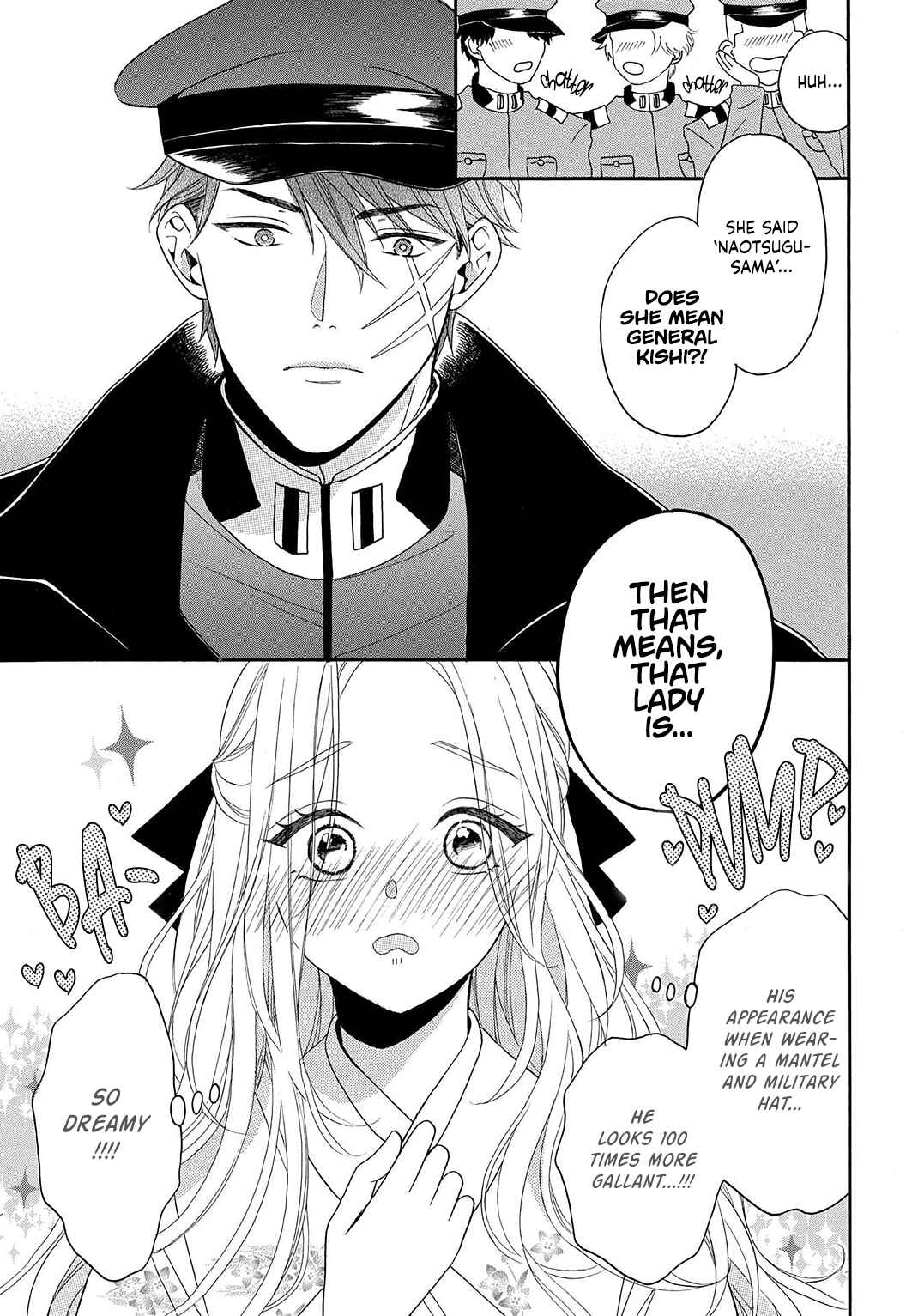 Page 5 Chapter 3 Kishin Kakka no Migawari Hanayome
