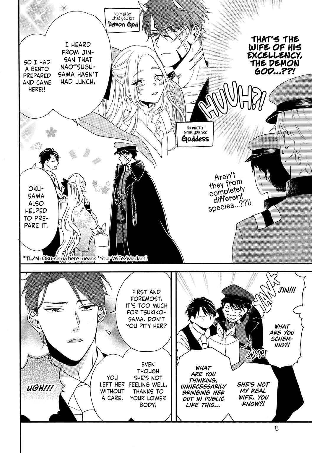 Page 6 Chapter 3 Kishin Kakka no Migawari Hanayome