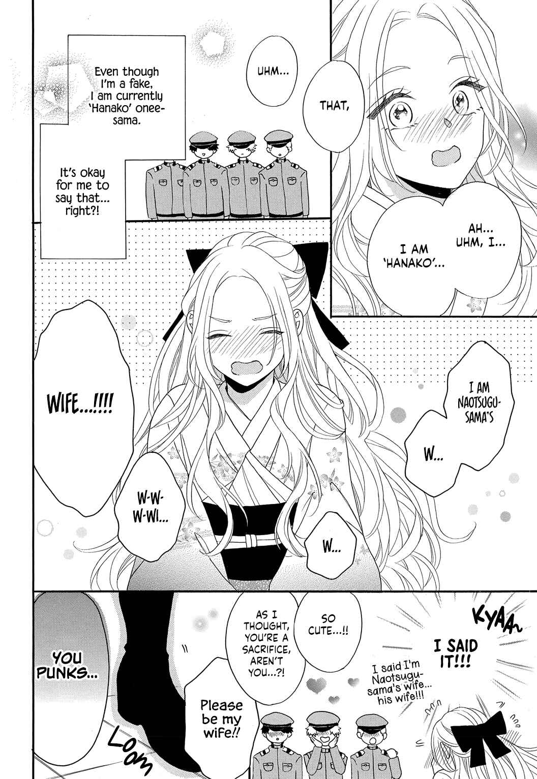 Page 8 Chapter 3 Kishin Kakka no Migawari Hanayome