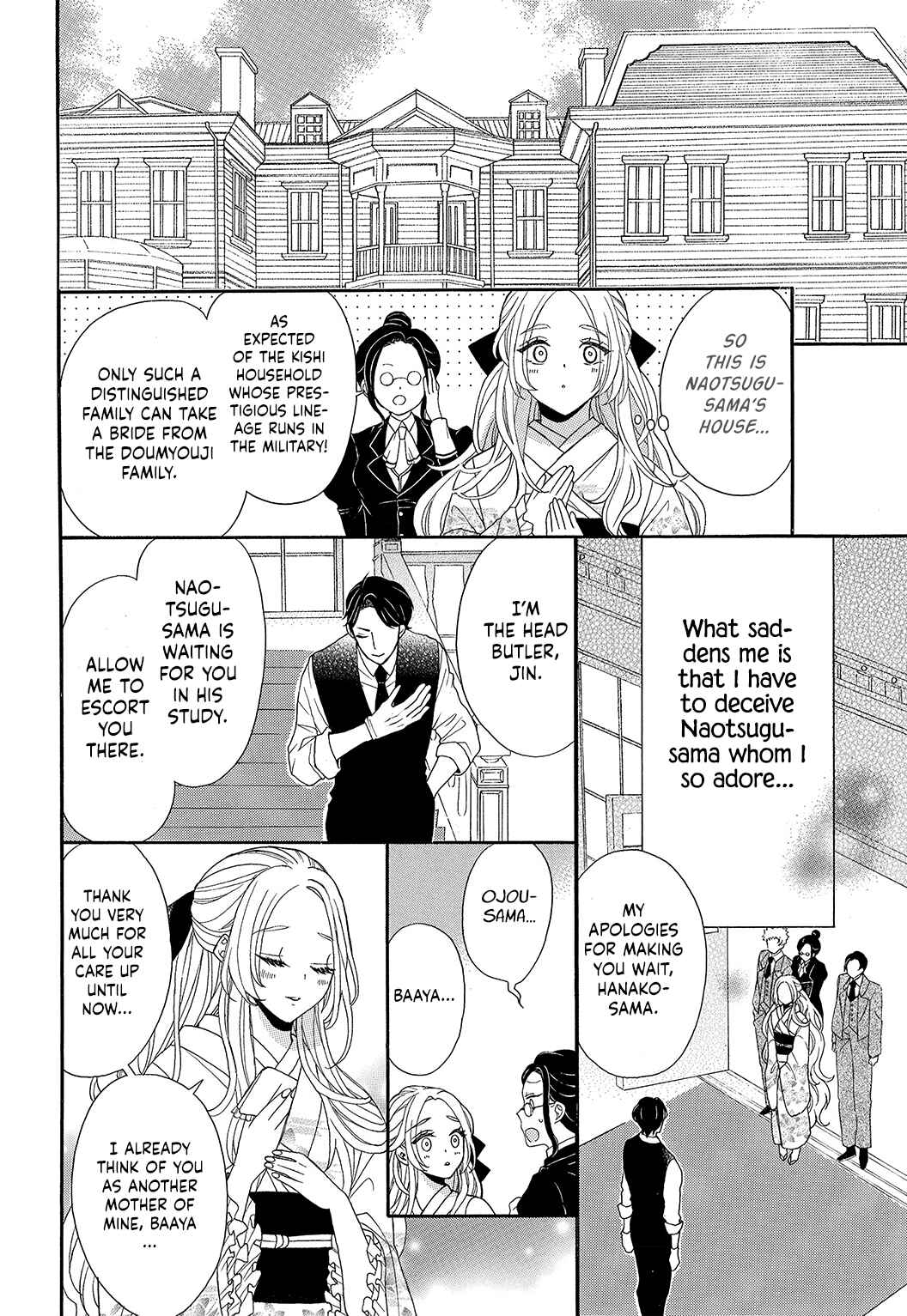Page 11 Chapter 1 Kishin Kakka no Migawari Hanayome