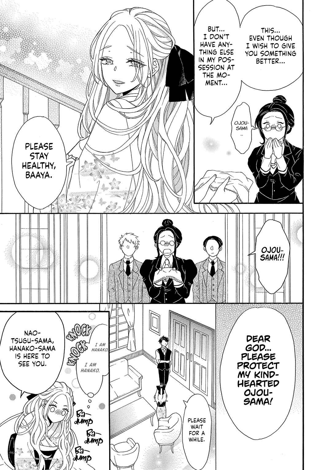 Page 12 Chapter 1 Kishin Kakka no Migawari Hanayome