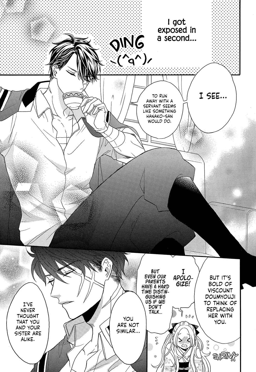 Page 16 Chapter 1 Kishin Kakka no Migawari Hanayome