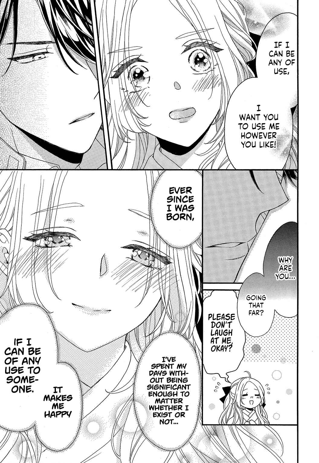 Page 18 Chapter 1 Kishin Kakka no Migawari Hanayome