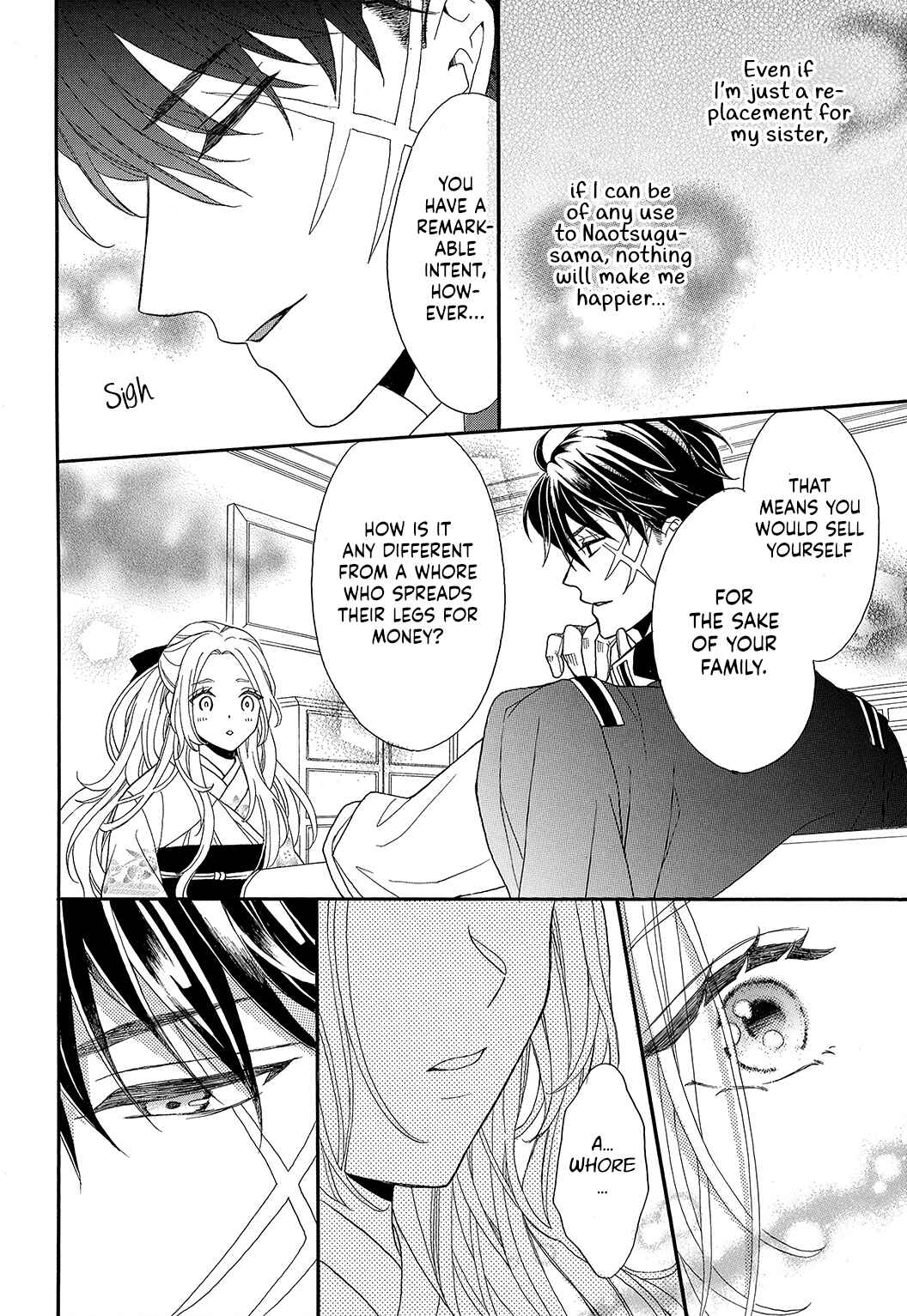 Page 19 Chapter 1 Kishin Kakka no Migawari Hanayome