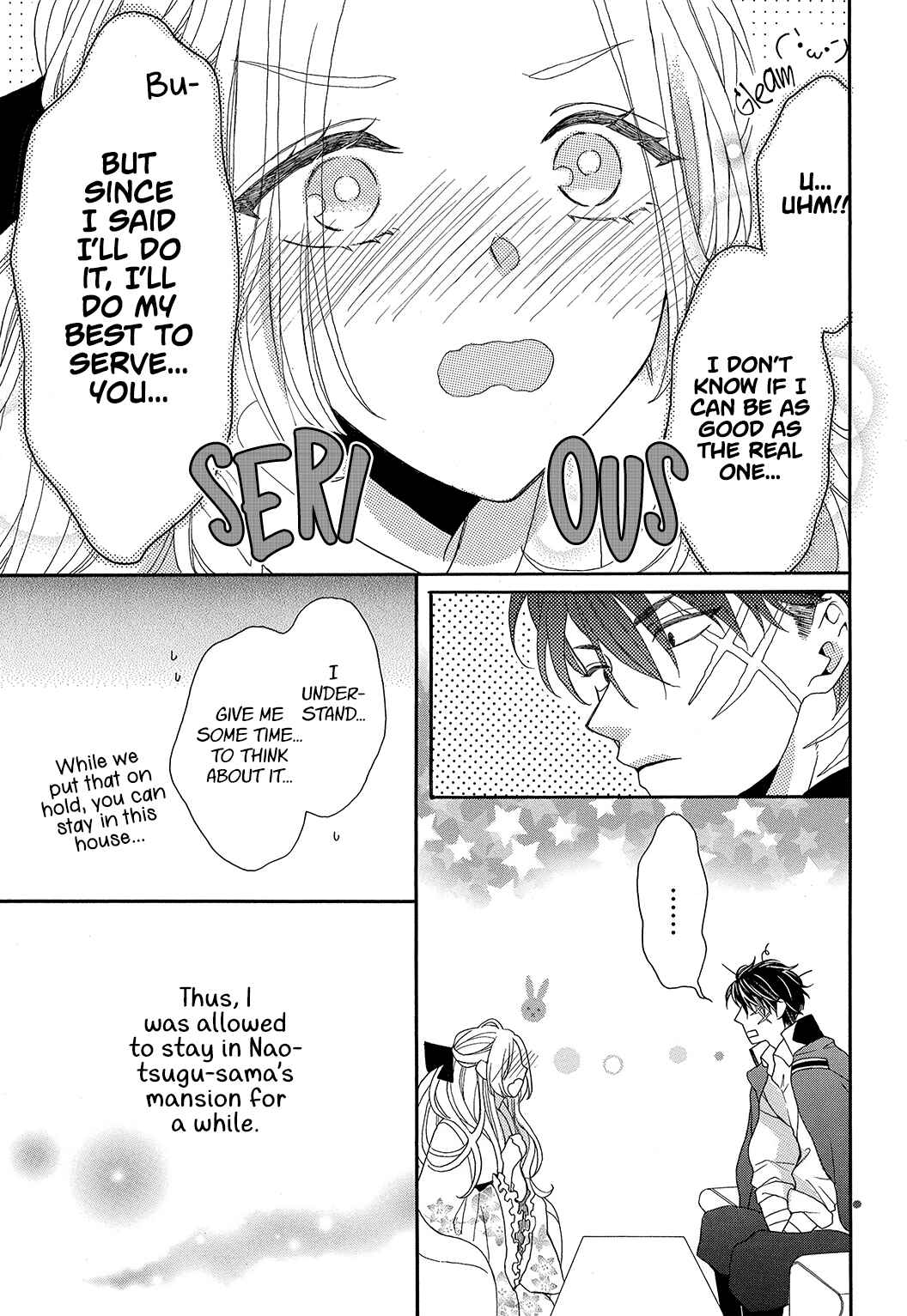 Page 20 Chapter 1 Kishin Kakka no Migawari Hanayome