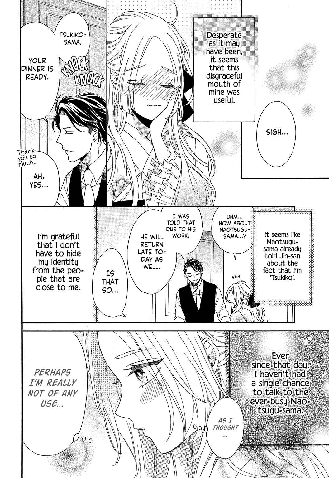Page 21 Chapter 1 Kishin Kakka no Migawari Hanayome
