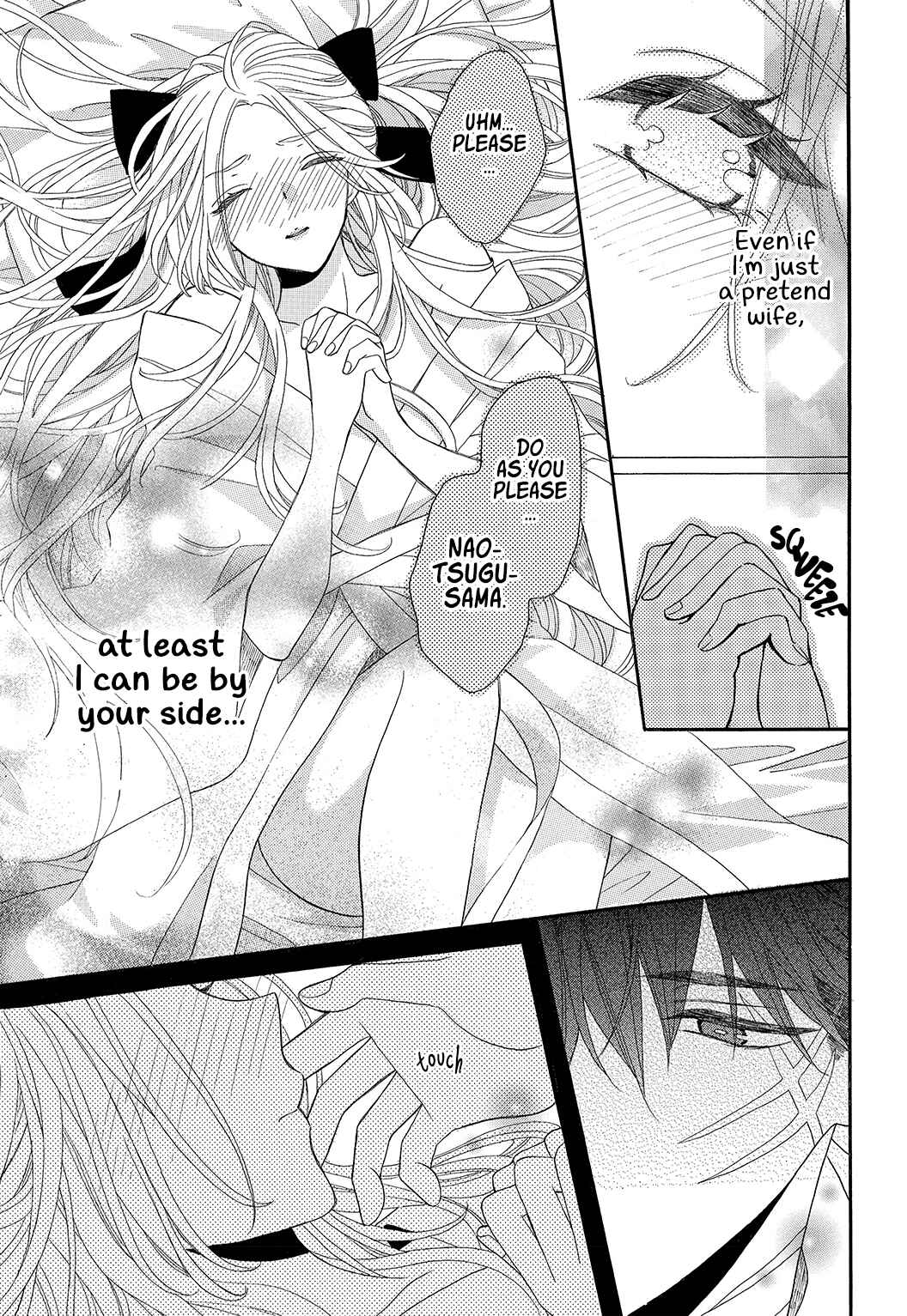 Page 34 Chapter 1 Kishin Kakka no Migawari Hanayome