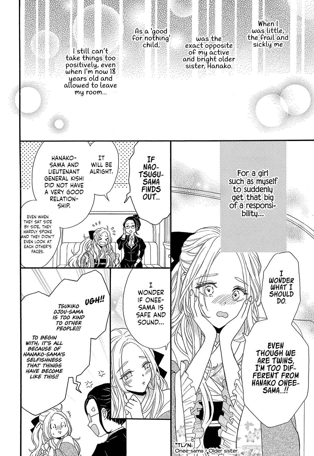 Page 9 Chapter 1 Kishin Kakka no Migawari Hanayome