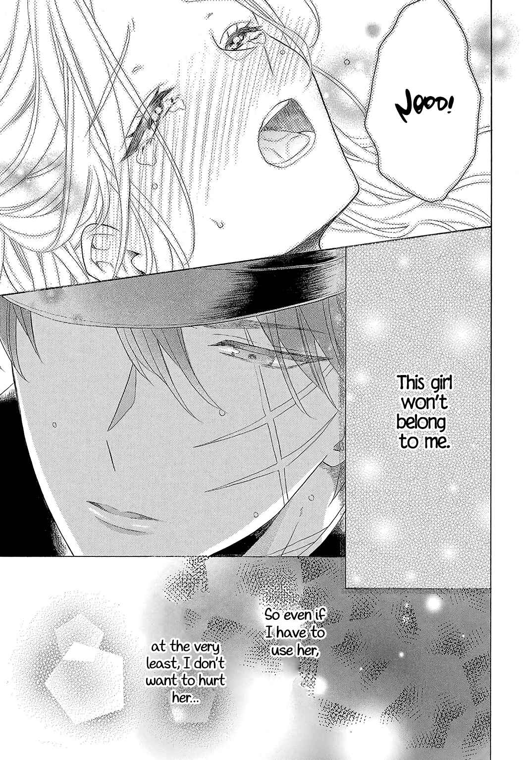 Page 10 Chapter 4 Kishin Kakka no Migawari Hanayome