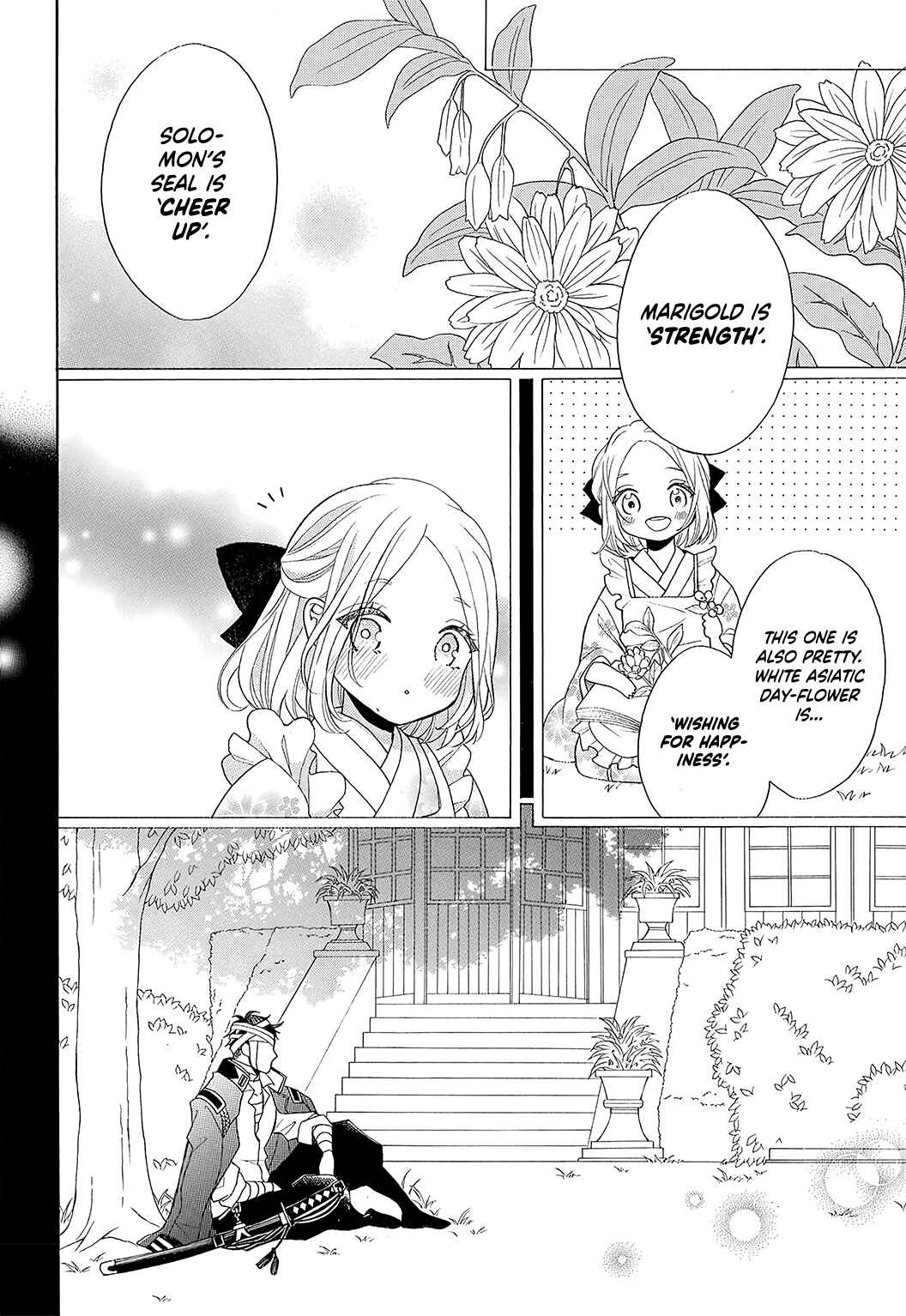 Page 13 Chapter 4 Kishin Kakka no Migawari Hanayome