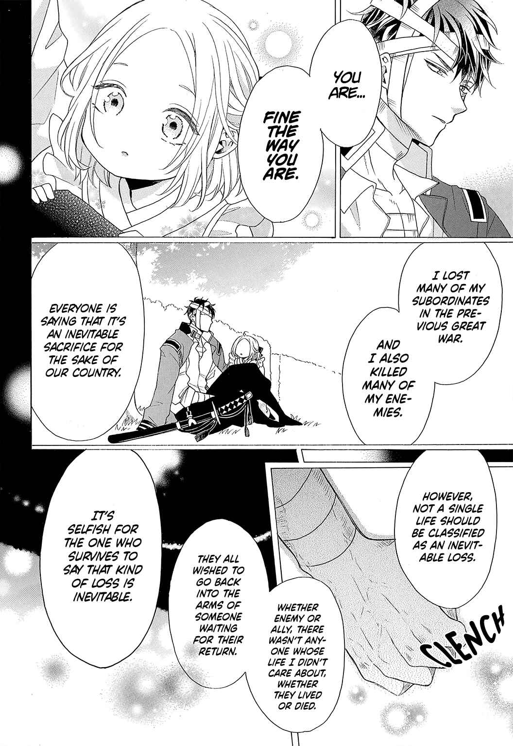 Page 19 Chapter 4 Kishin Kakka no Migawari Hanayome