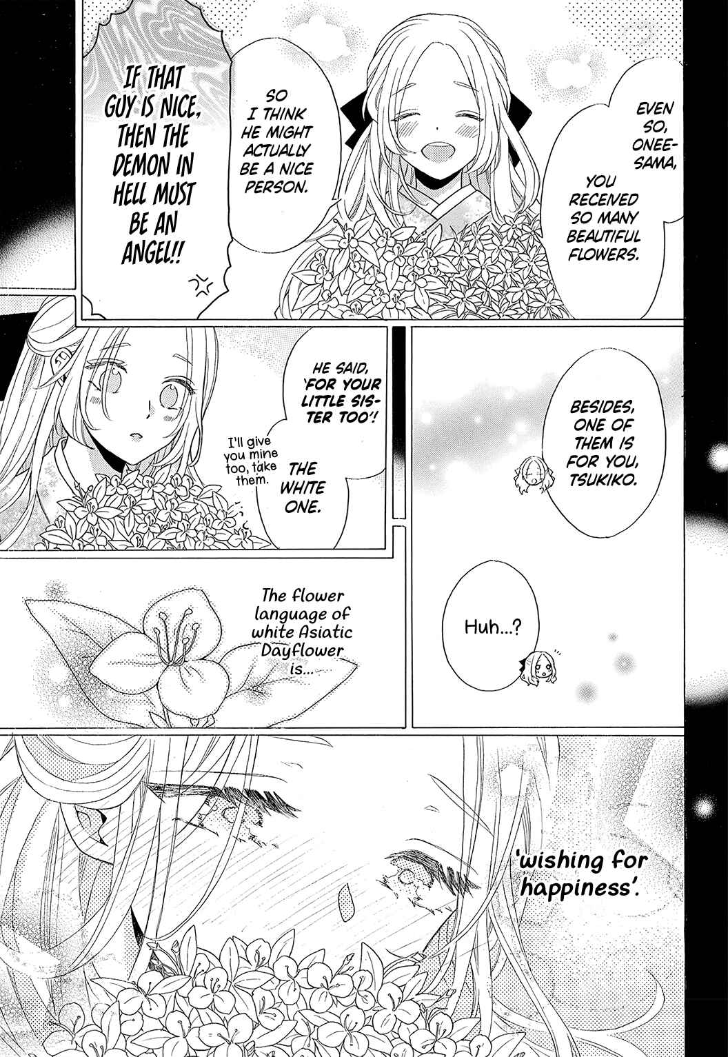 Page 24 Chapter 4 Kishin Kakka no Migawari Hanayome
