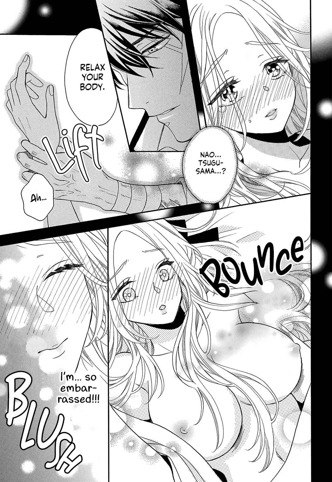 Page 10 Chapter 2 Kishin Kakka no Migawari Hanayome