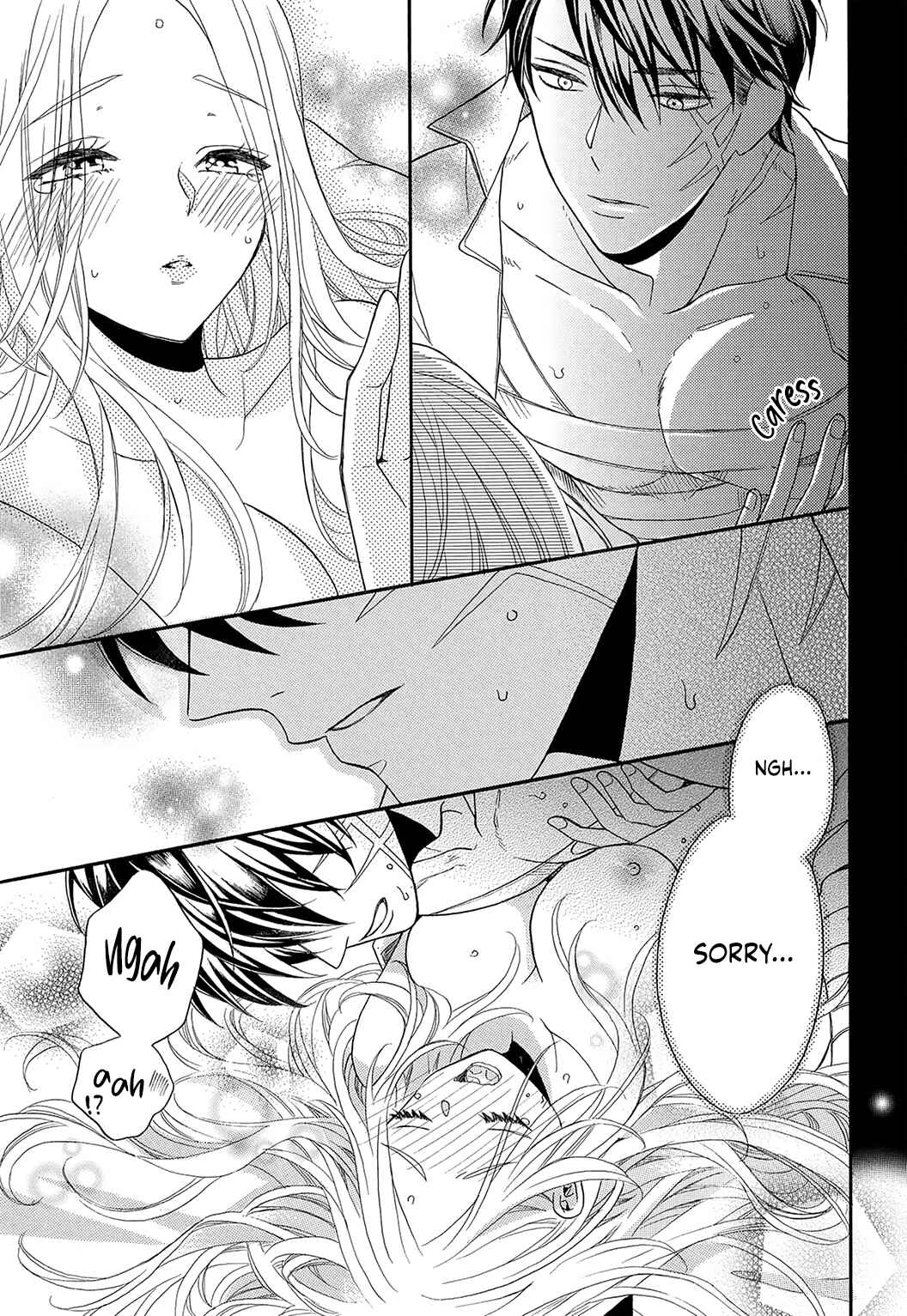 Page 18 Chapter 2 Kishin Kakka no Migawari Hanayome