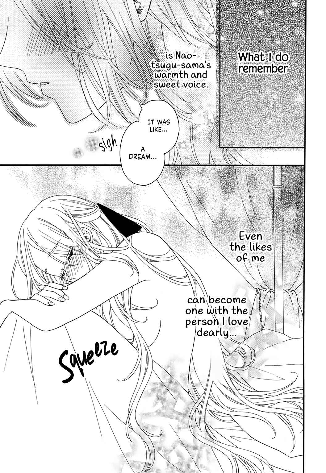 Page 20 Chapter 2 Kishin Kakka no Migawari Hanayome