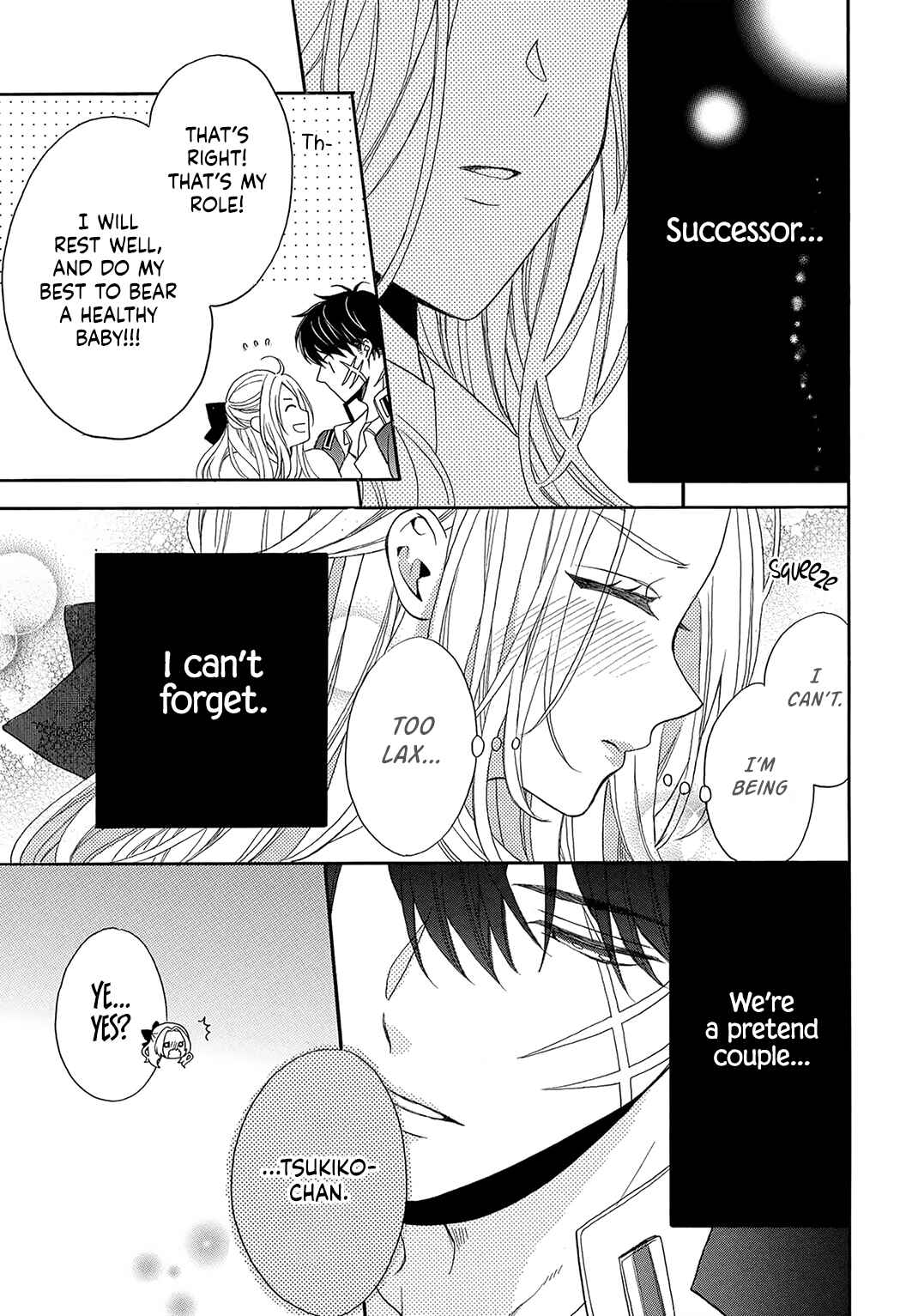 Page 26 Chapter 2 Kishin Kakka no Migawari Hanayome