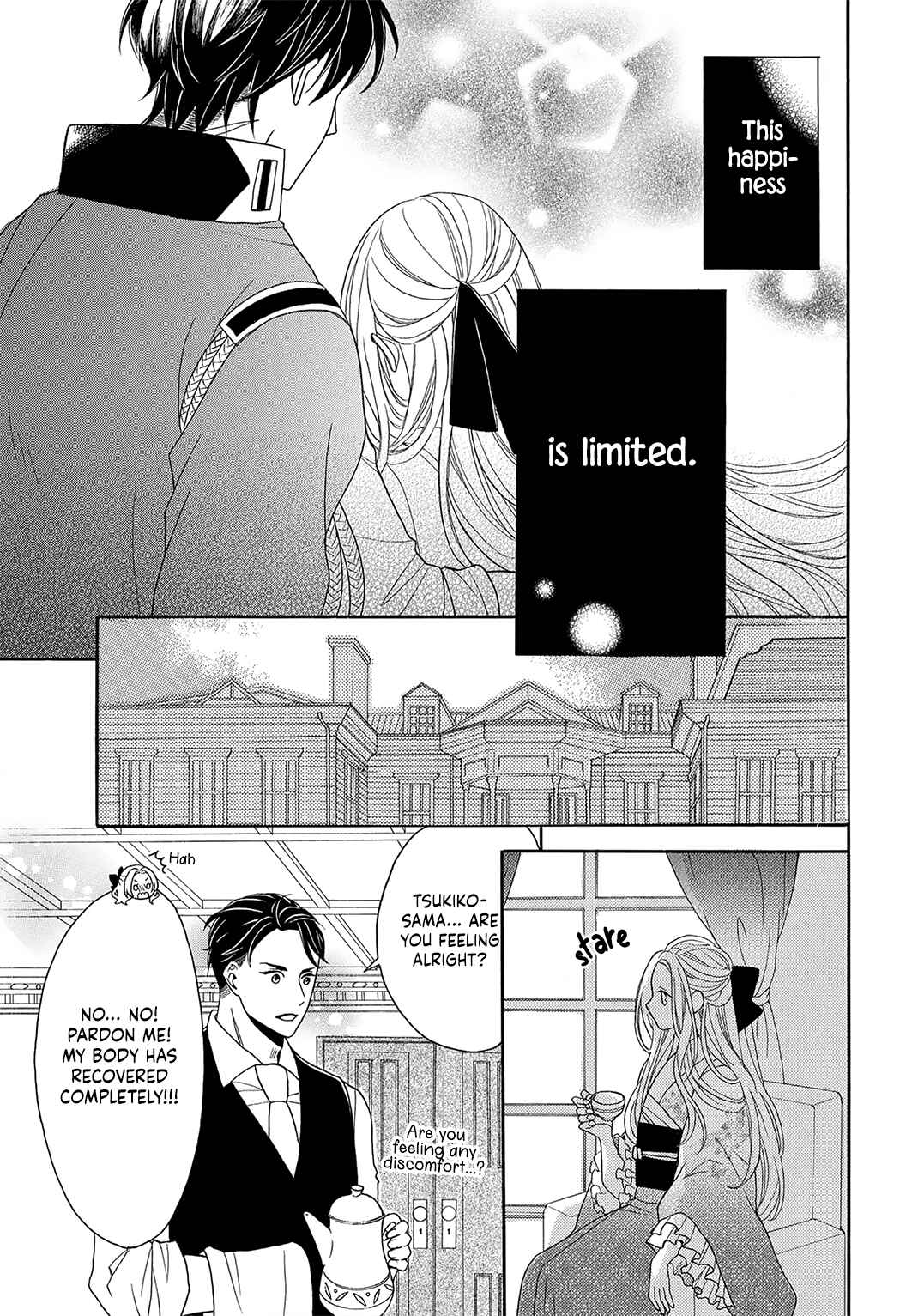Page 28 Chapter 2 Kishin Kakka no Migawari Hanayome