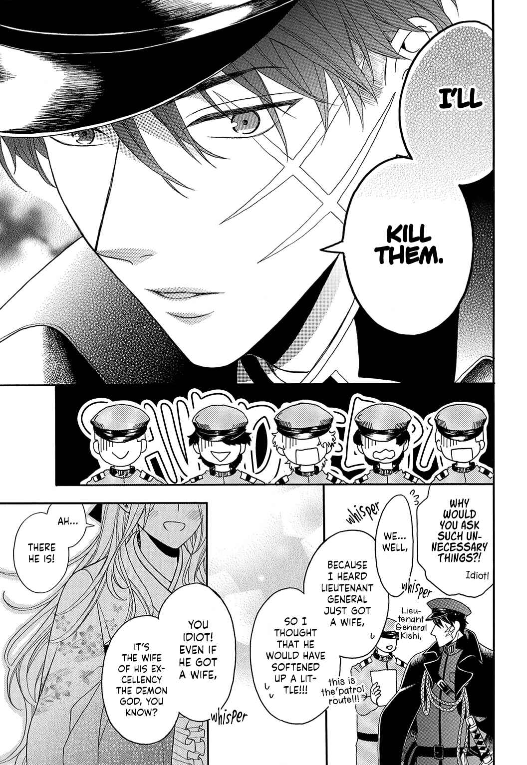 Page 32 Chapter 2 Kishin Kakka no Migawari Hanayome