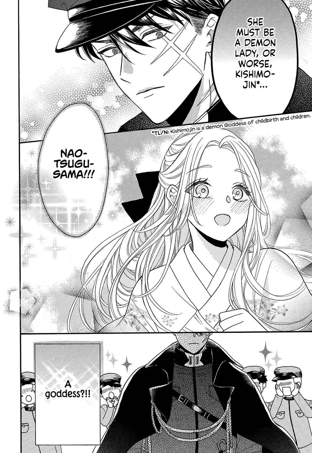 Page 33 Chapter 2 Kishin Kakka no Migawari Hanayome