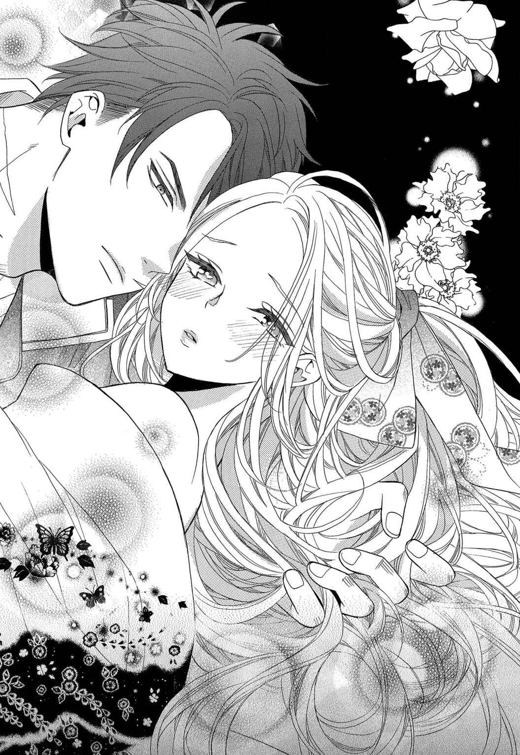 Page 4 Chapter 2 Kishin Kakka no Migawari Hanayome
