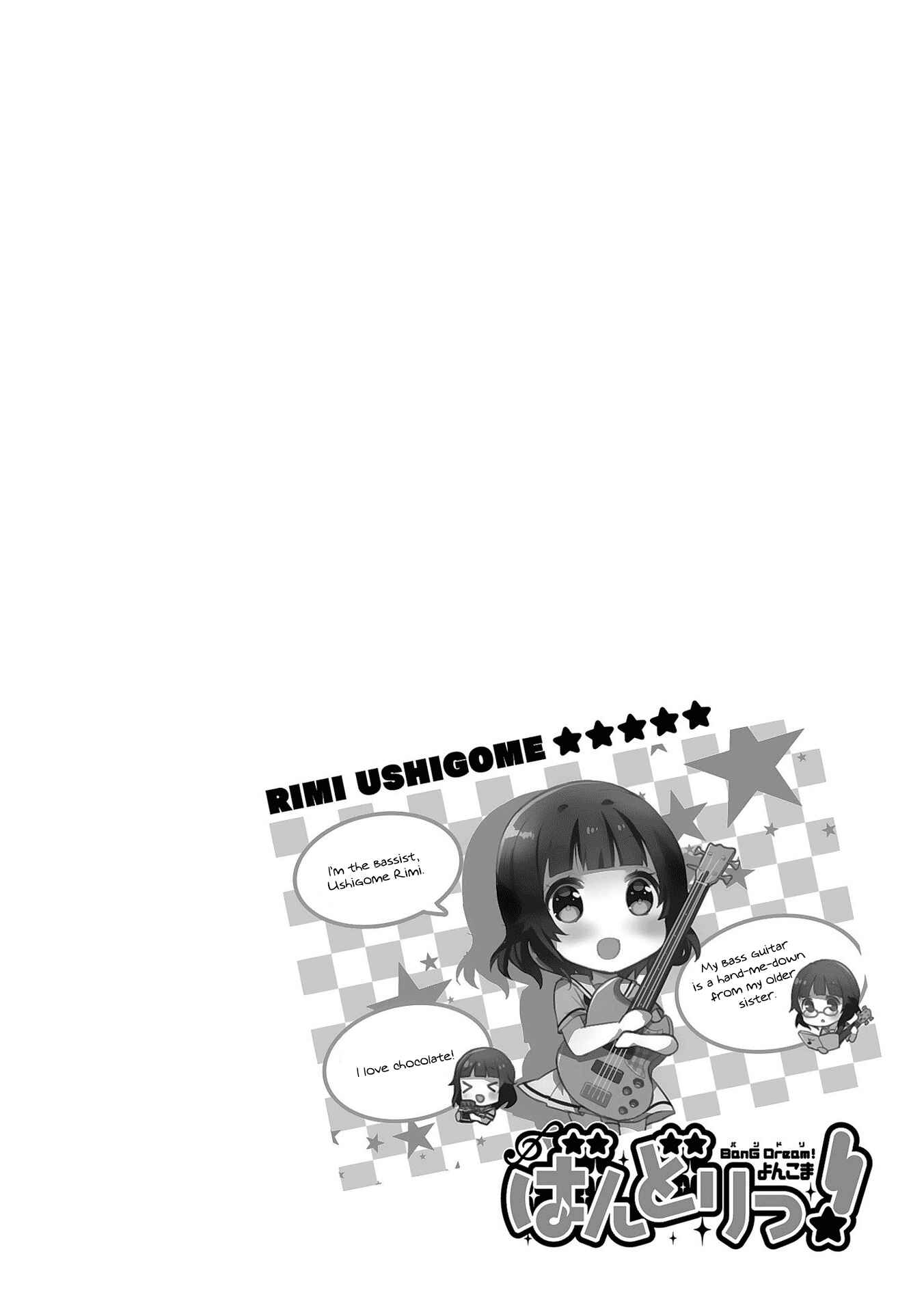 Page 17 Chapter 5 BanG Dream!