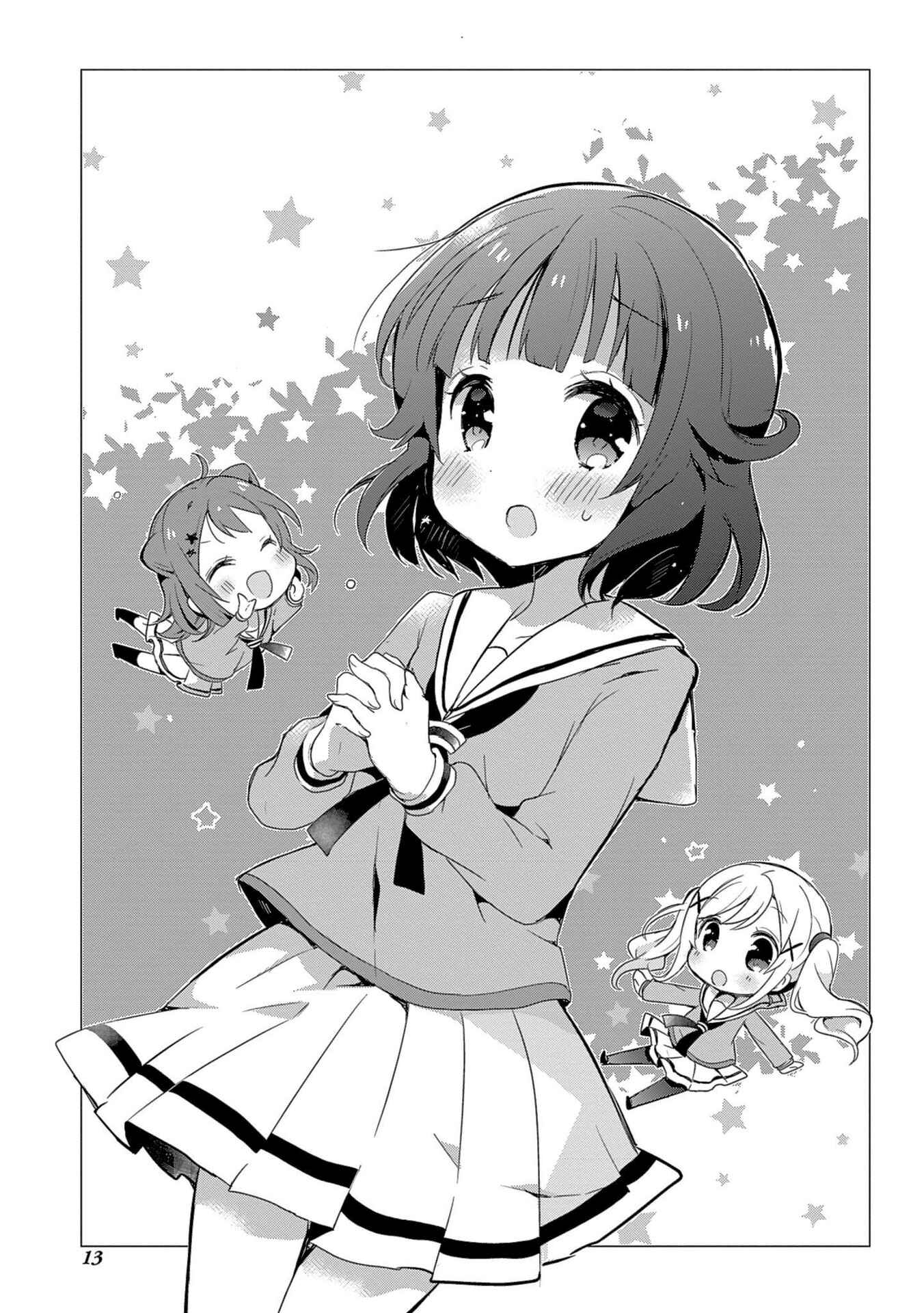 Page 3 Chapter 2 BanG Dream!