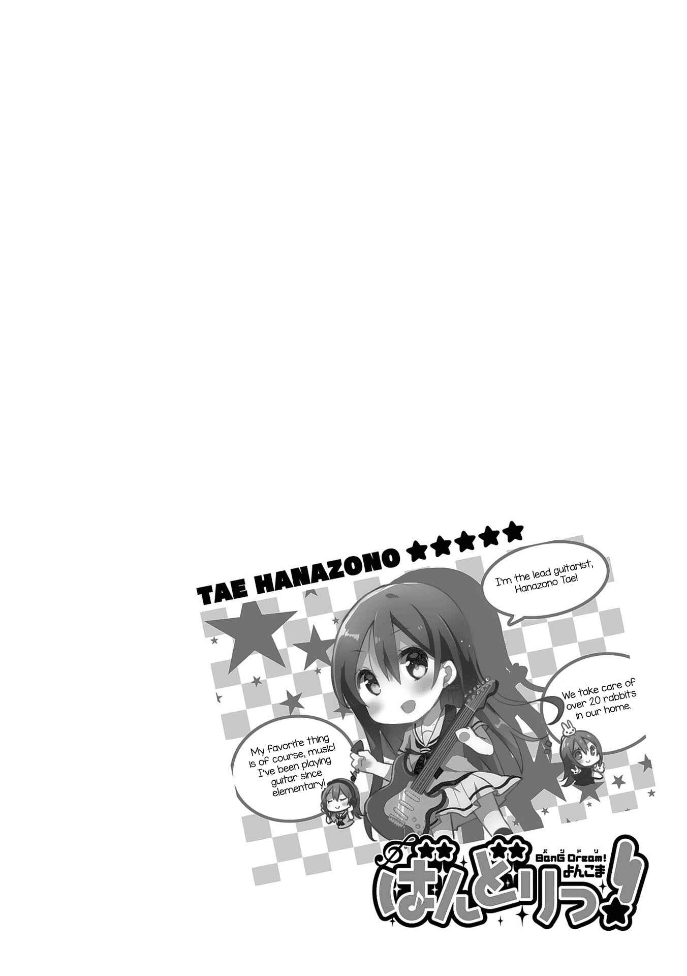 Page 15 Chapter 4 BanG Dream!