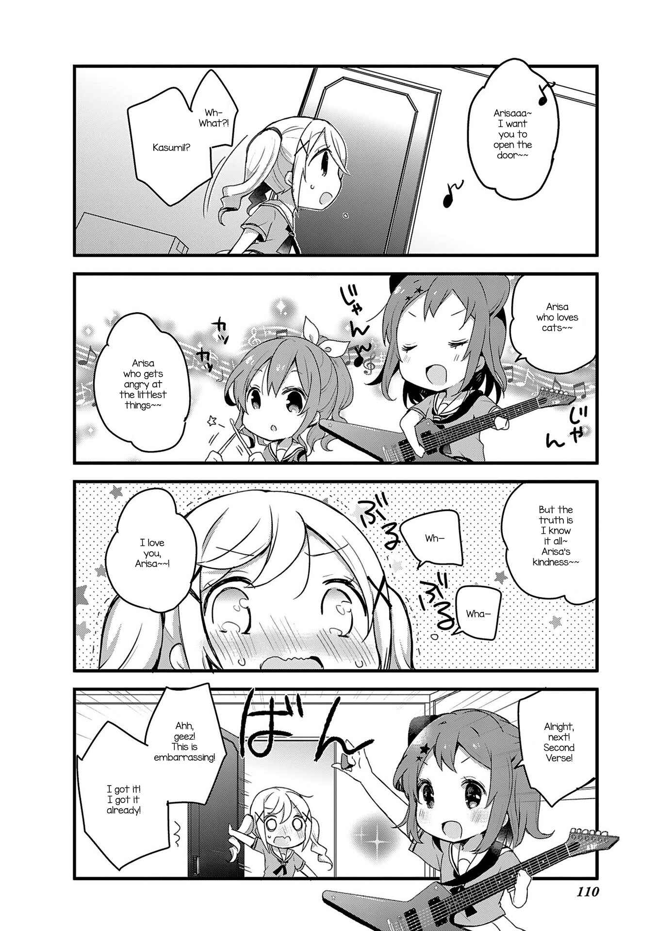 Page 9 Chapter 8 BanG Dream!