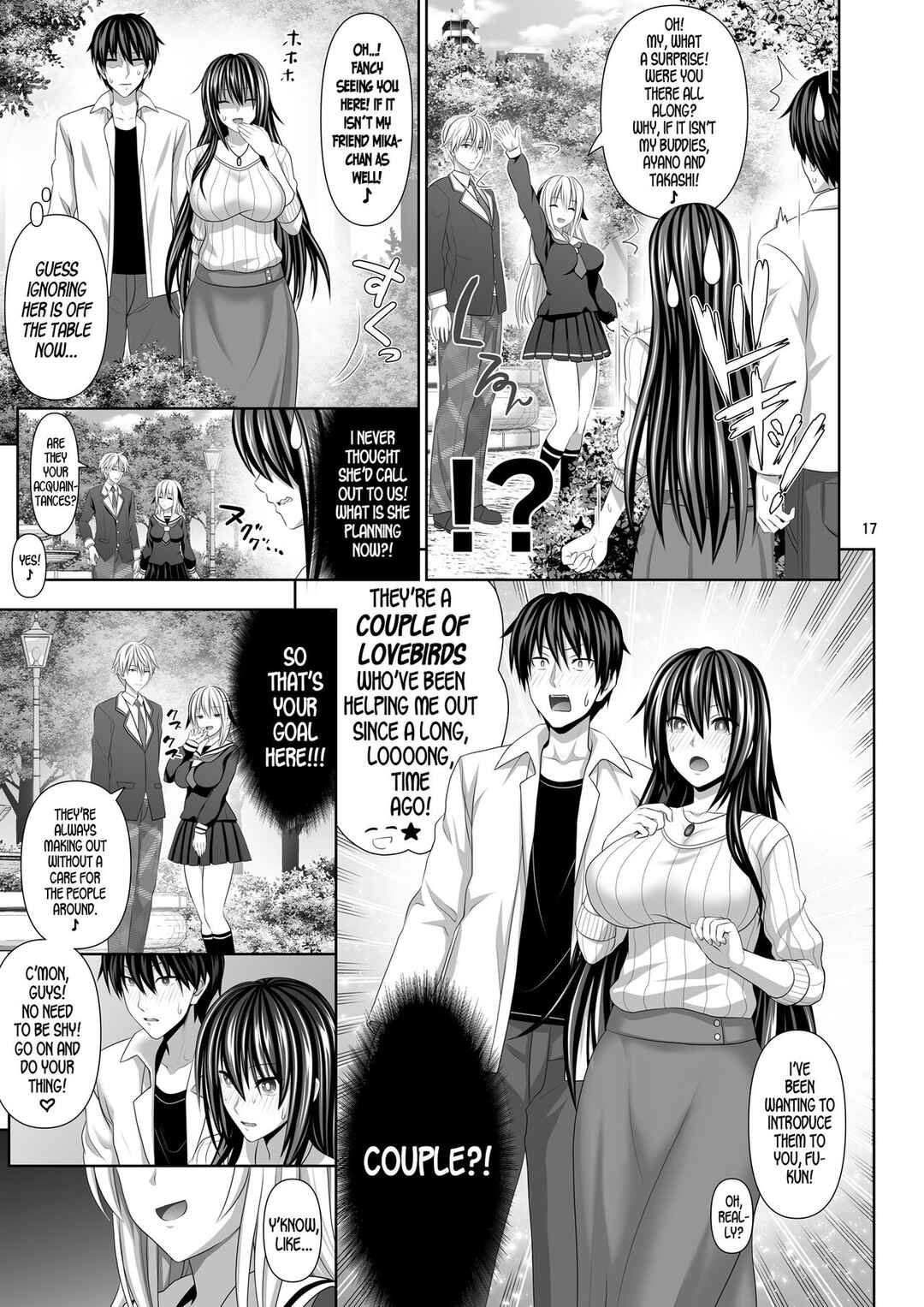 Page 17 Chapter 4 SEX FRIEND
