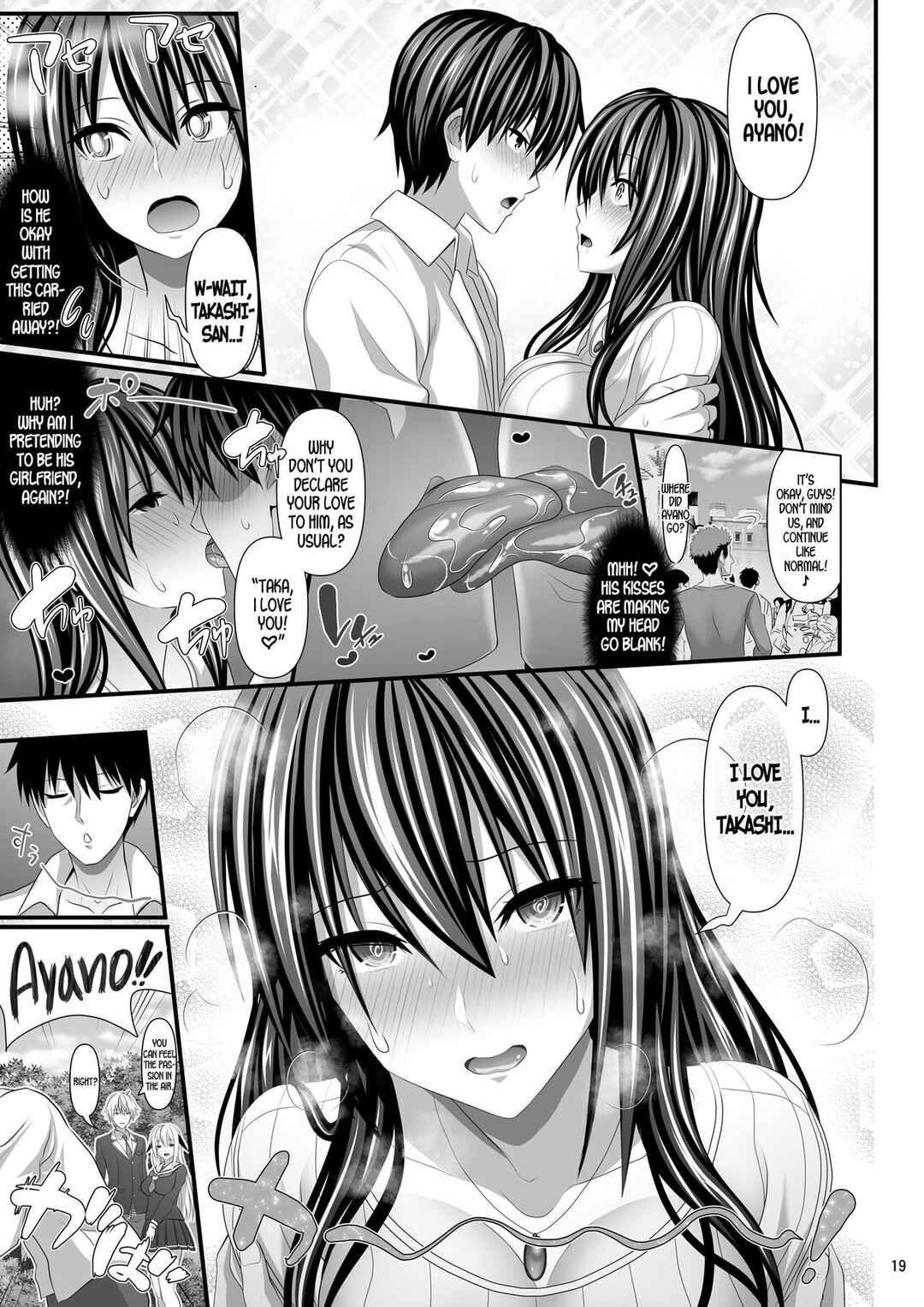 Page 19 Chapter 4 SEX FRIEND