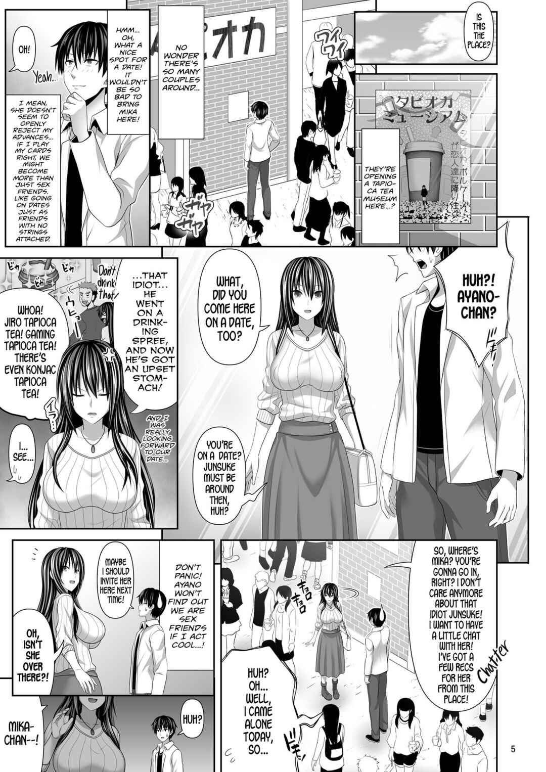Page 5 Chapter 4 SEX FRIEND