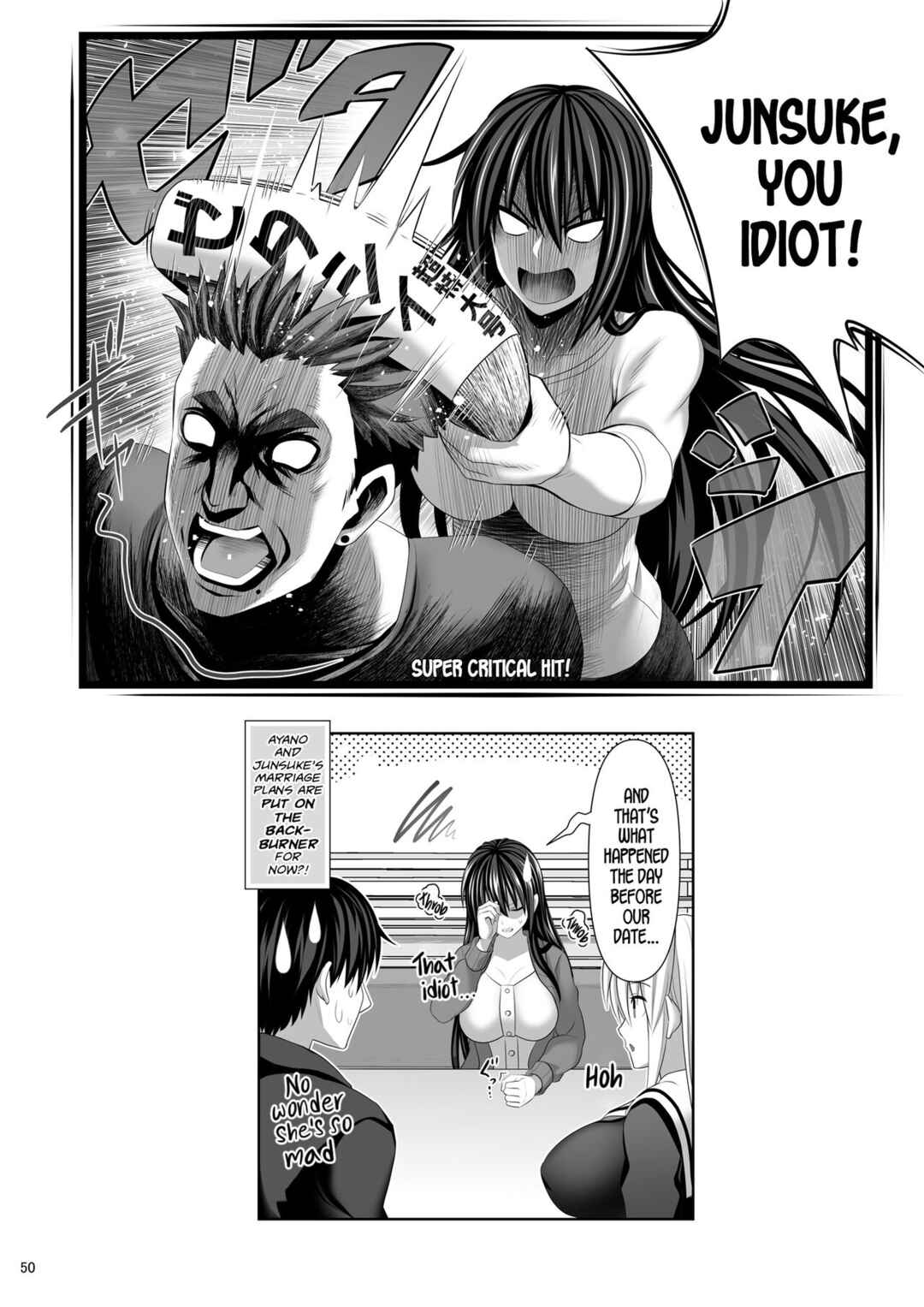 Page 50 Chapter 4 SEX FRIEND