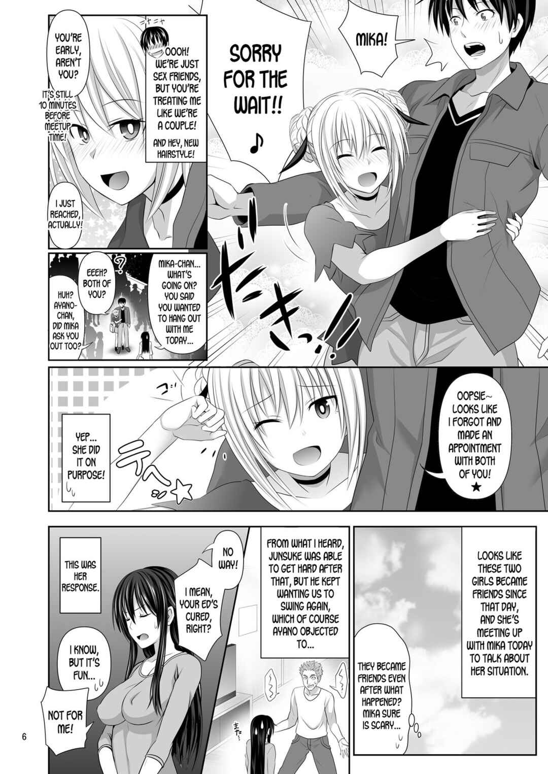 Page 6 Chapter 2 SEX FRIEND