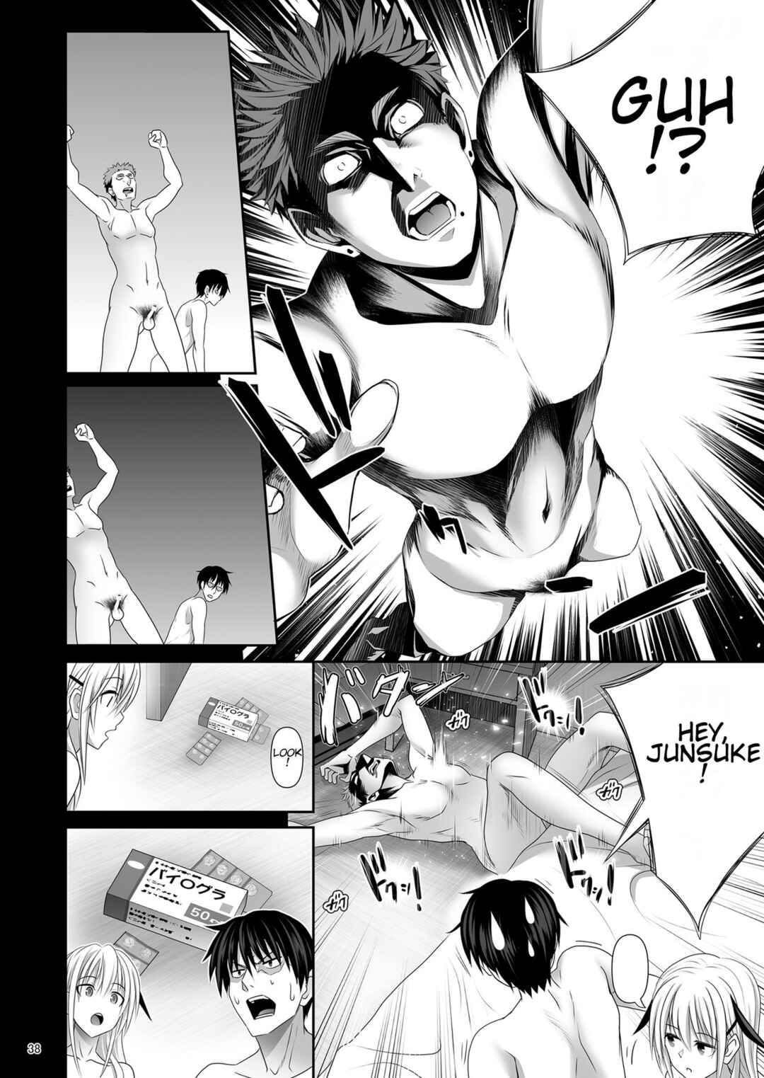 Page 38 Chapter 3 SEX FRIEND
