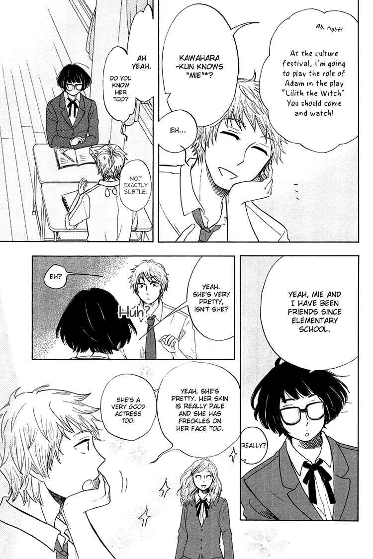 Page 8 Chapter 3 Yaneura no Majo