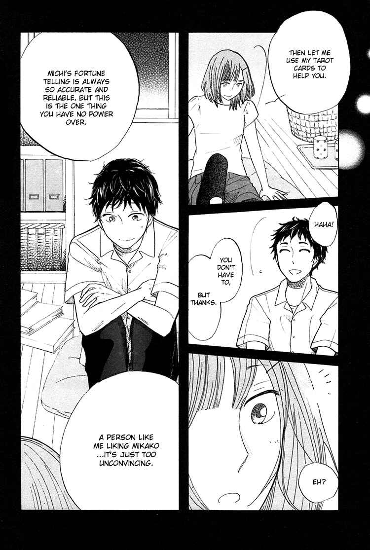 Page 11 Chapter 2 Yaneura no Majo