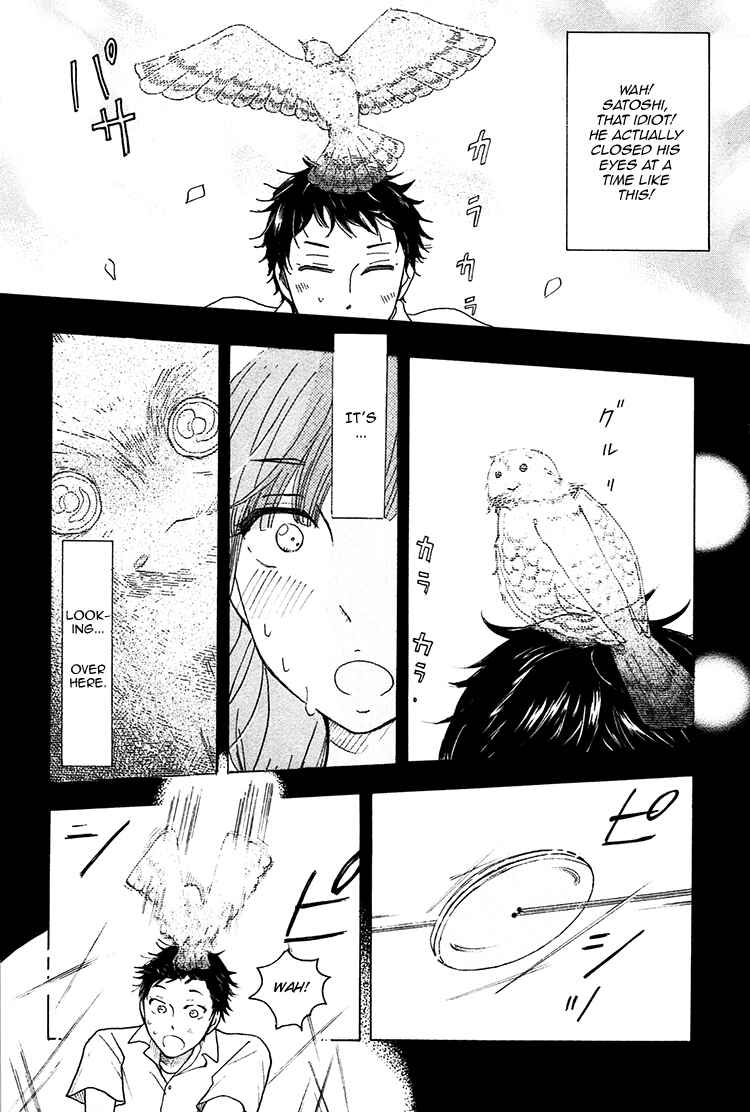 Page 17 Chapter 2 Yaneura no Majo