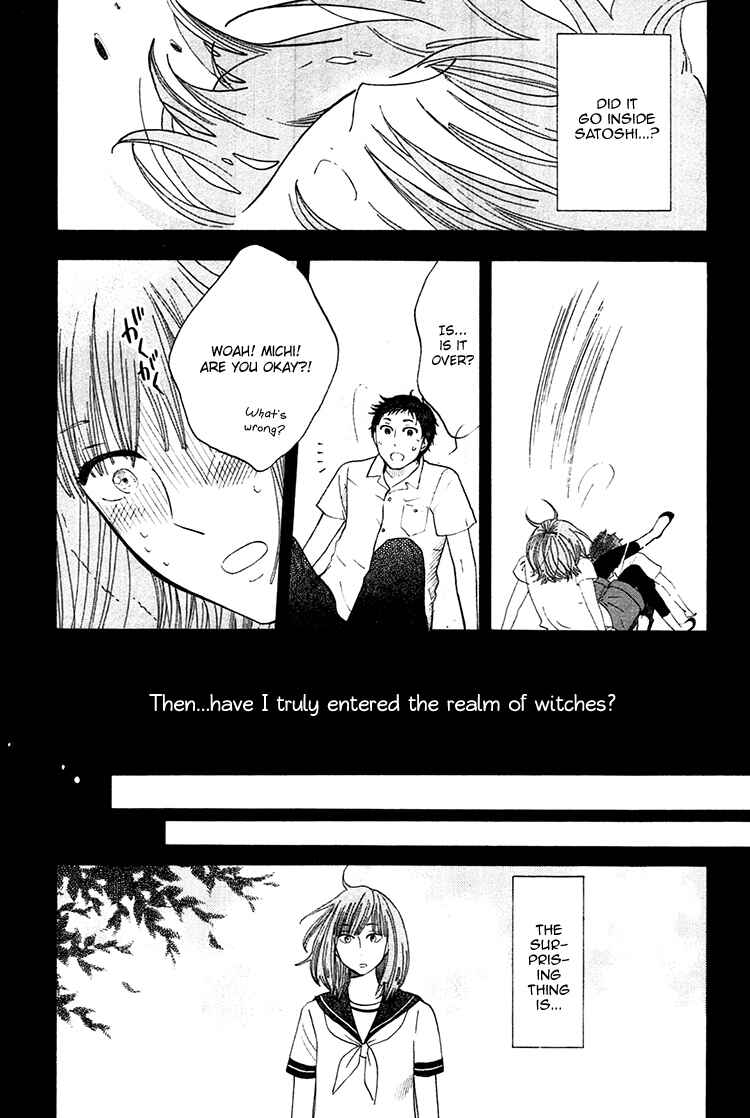 Page 18 Chapter 2 Yaneura no Majo