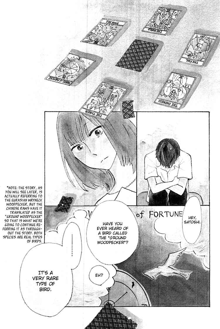 Page 2 Chapter 2 Yaneura no Majo