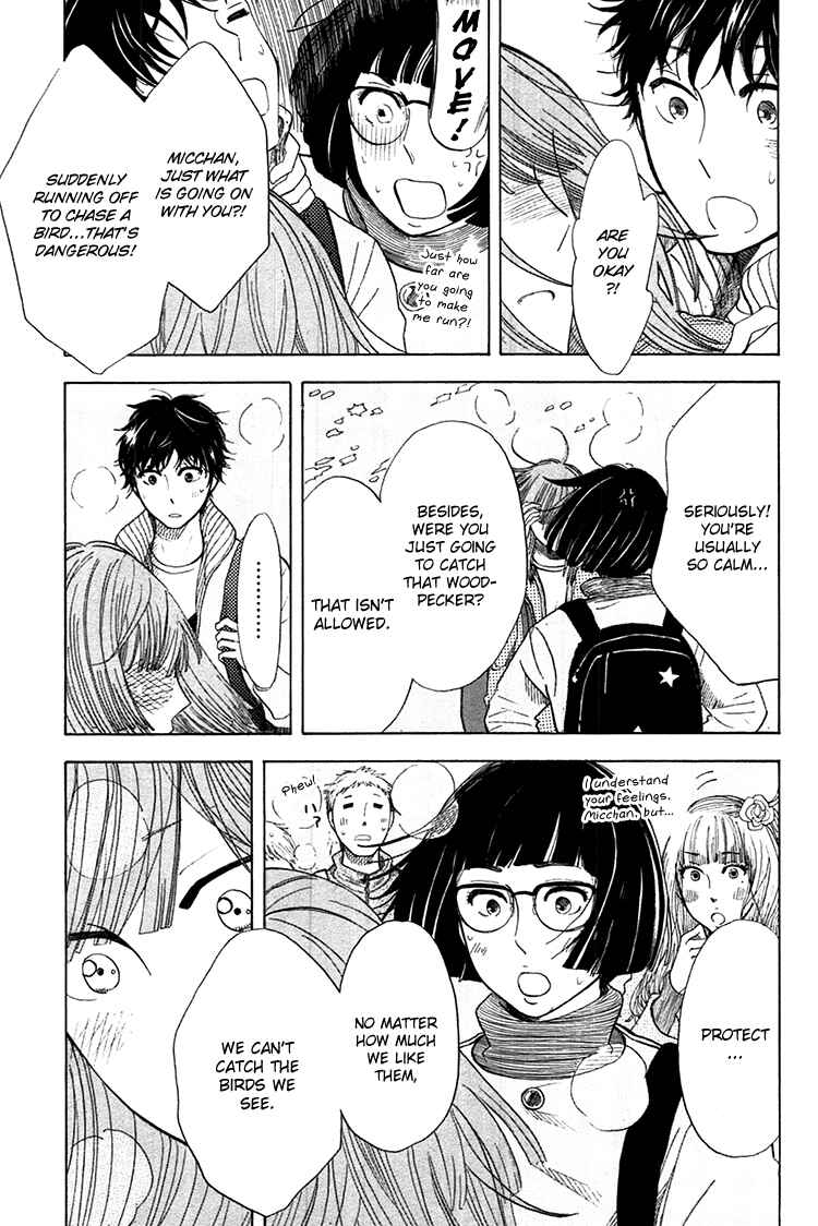 Page 30 Chapter 2 Yaneura no Majo