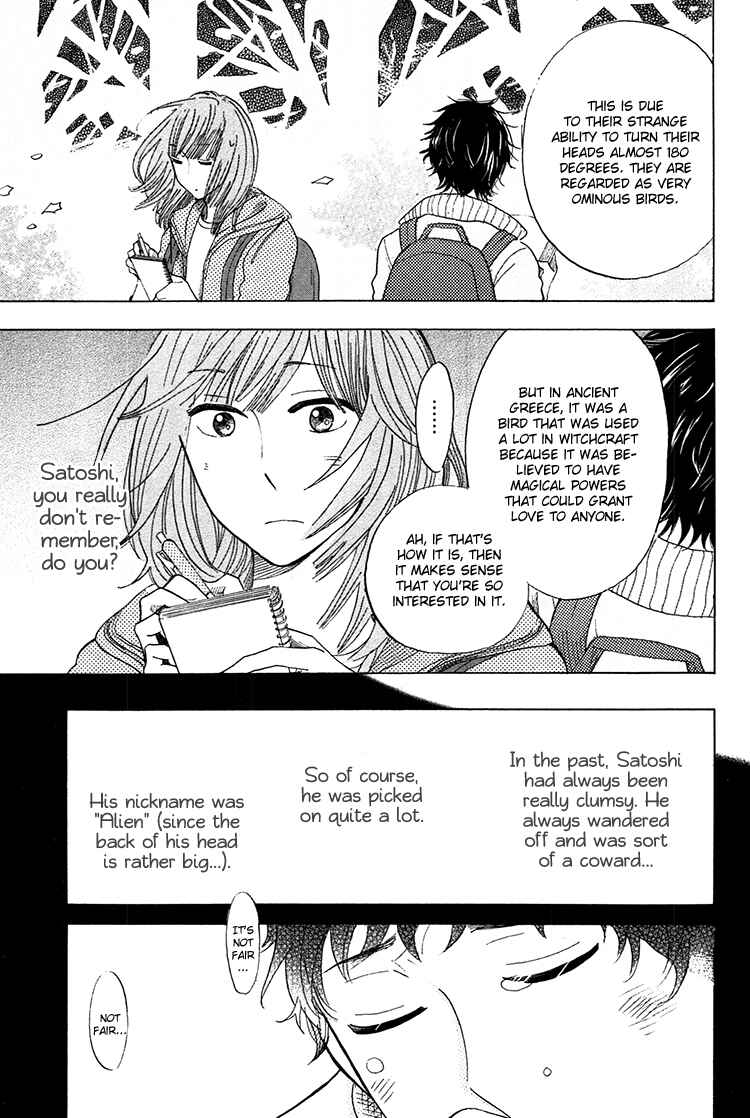 Page 8 Chapter 2 Yaneura no Majo