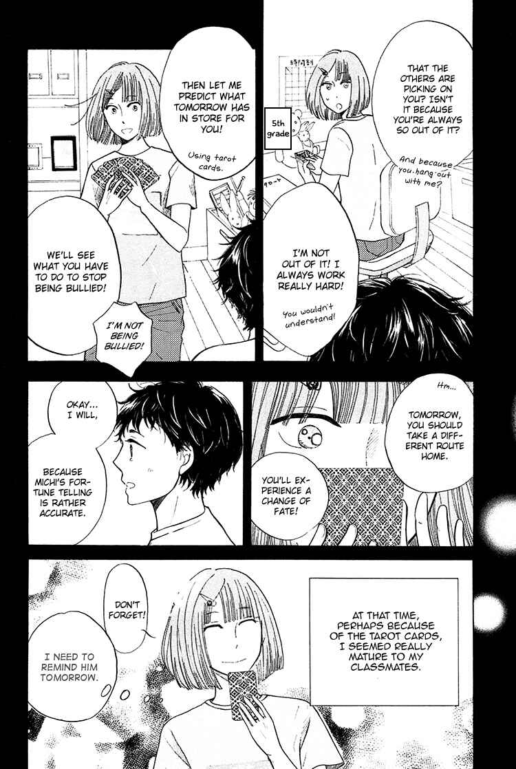 Page 9 Chapter 2 Yaneura no Majo