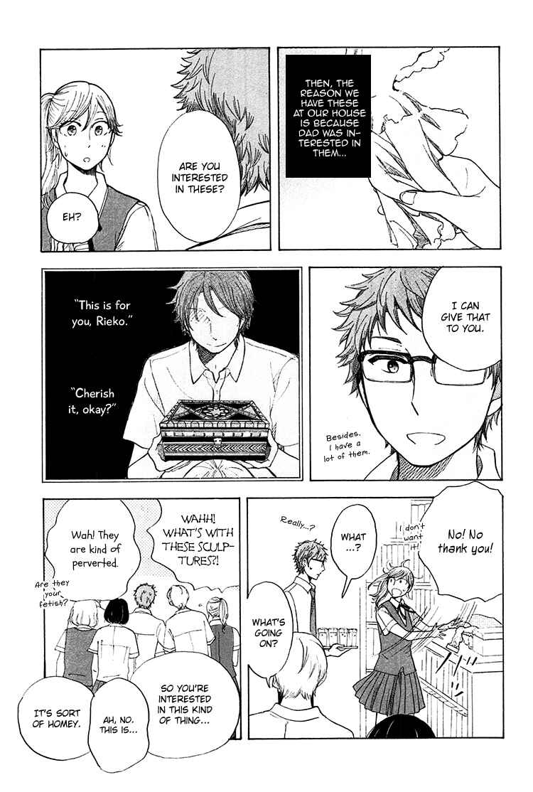Page 10 Chapter 5 Yaneura no Majo