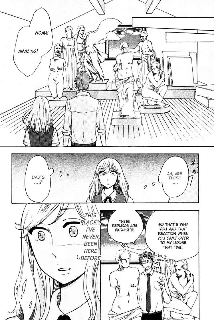 Page 17 Chapter 5 Yaneura no Majo