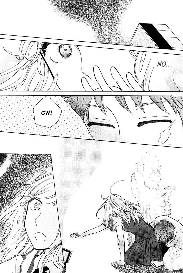 Page 20 Chapter 5 Yaneura no Majo